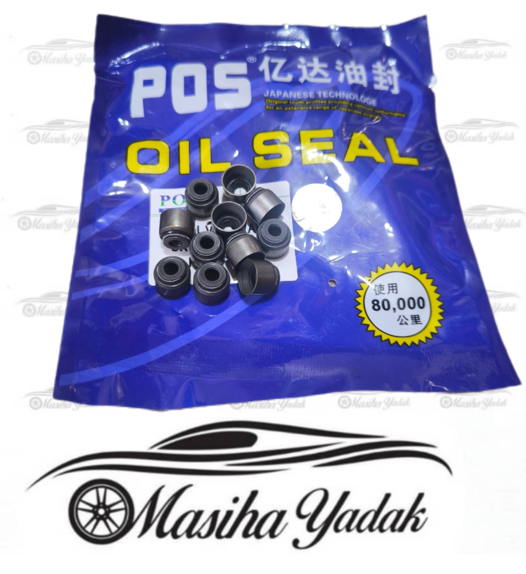 کاسه نمد ساق سوپاپ ریو POS